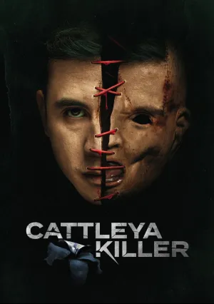 Убийца Каттлея (сериал 2022)