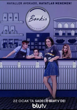 Бонкис (сериал 2021)