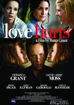 Любовные раны (2009)