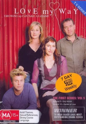 Люби, как я хочу (сериал 2004)