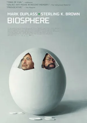 Биосфера (2022)