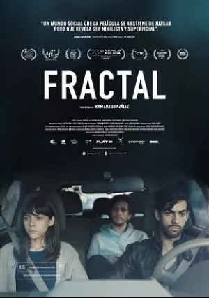 Фрактал (2021)