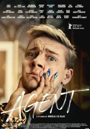 Агент (сериал 2023)