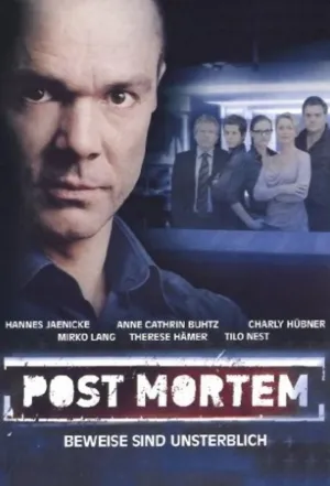 Анатомия смерти (сериал 2006)