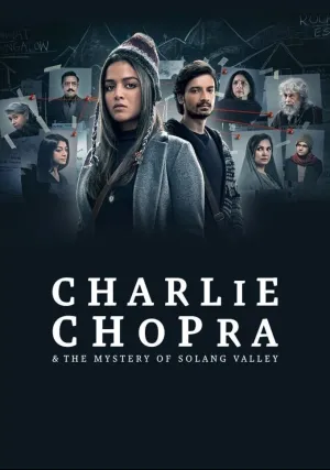 Чарли Чопра и тайна долины Соланг (сериал 2023)