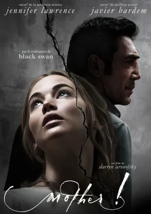 Мама! (2017)
