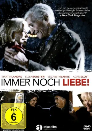 Все ещё прекрасно (2008)