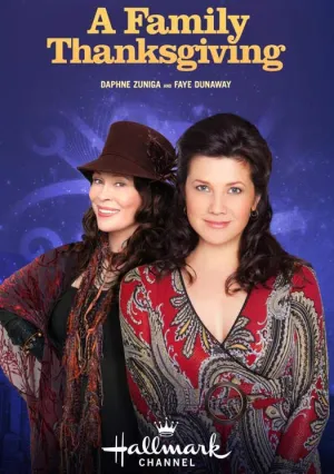 Семья благодарения (2010)