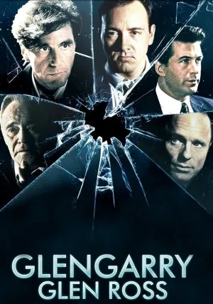 Гленгарри Глен Росс (1992)