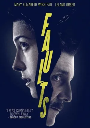 Изъяны (2013)