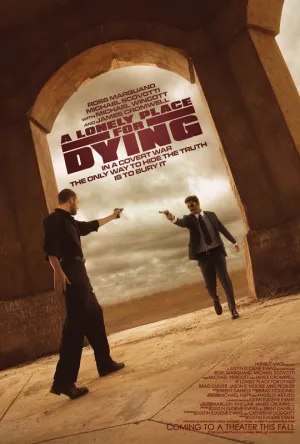 Одинокое место для смерти (сериал 2009)