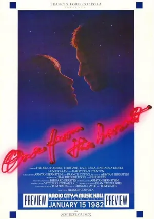 От всего сердца (1981)