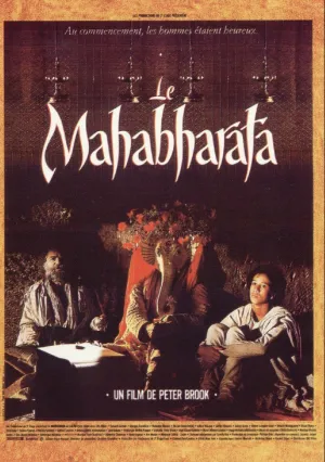 Махабхарата (2013)