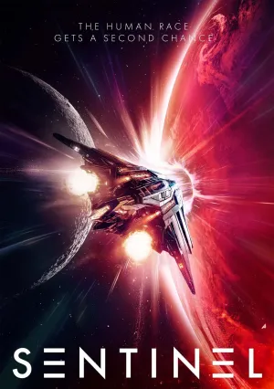 Страж (2024)