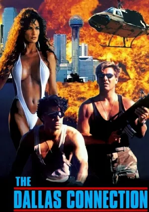 Проект Даллас (1994)