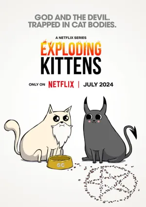 Взрывные котята (сериал 2024)