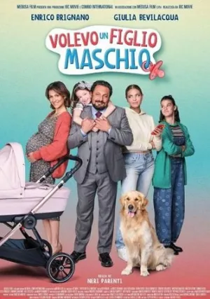 Я хотел сына (2023)