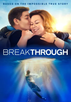 Прорыв (2019)
