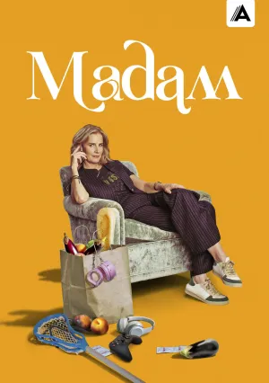 Мадам (сериал 2024)