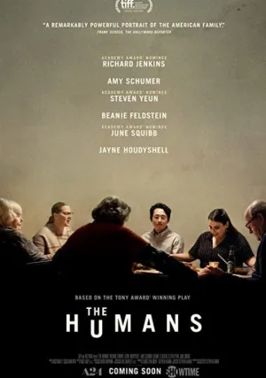 Люди (2021)