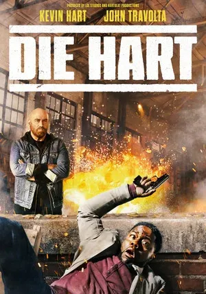 Крепкий Харт (сериал 2020)