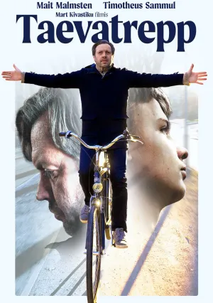 Лестница на небеса (2023)