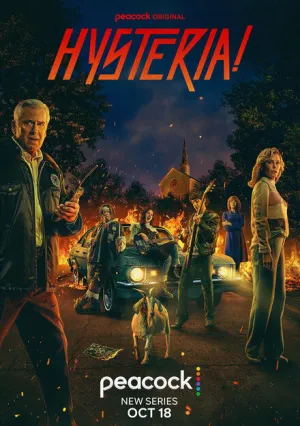 Истерия! (сериал 2024)