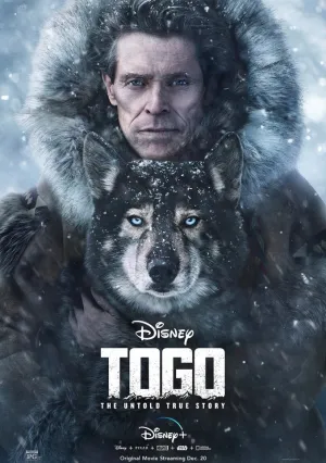 Того (2019)