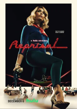 Расправа (сериал 2019)