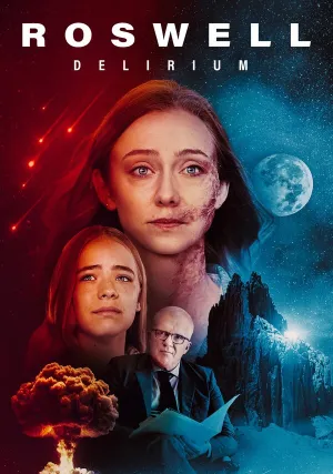 Розуэлльское безумие (2023)