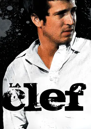 Ключ (2007)