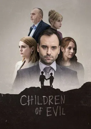 Дети зла (сериал 2023)