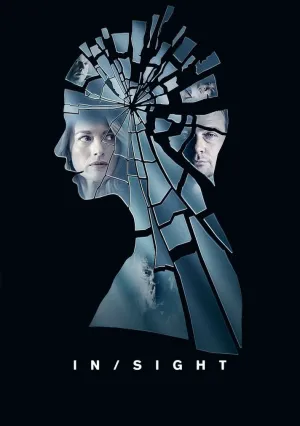 Видения (2011)