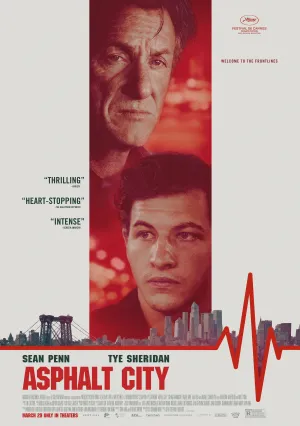 Асфальтовые джунгли (2023)