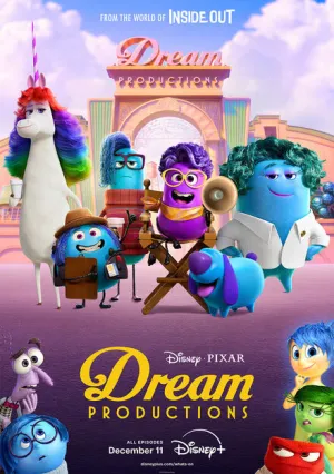 Студия сновидений (сериал 2024)