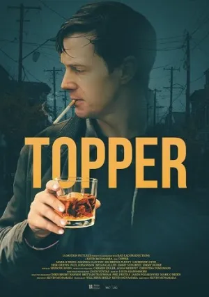Топпер (2025)