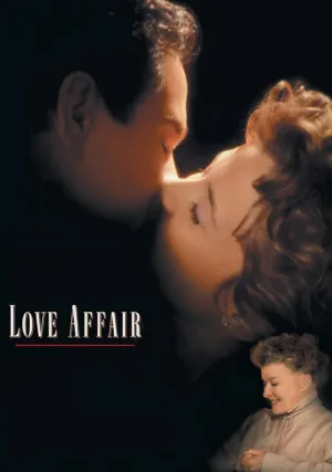 Любовный роман (1994)