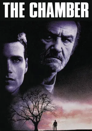 Камера (1996)