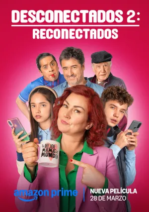 Разъединение 2: Воссоединение (2025)