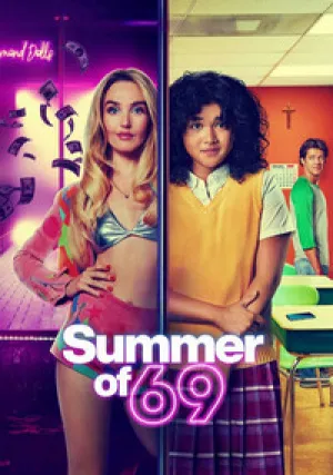 Лето 69 (2025)