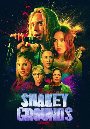 Зыбкая почва (2025)