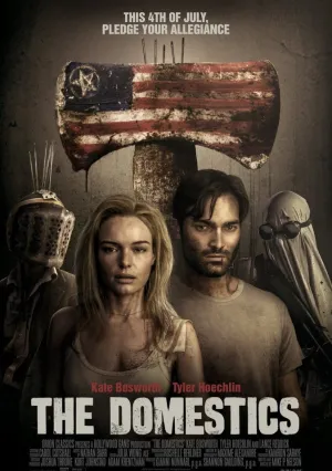 Домушники (2018)
