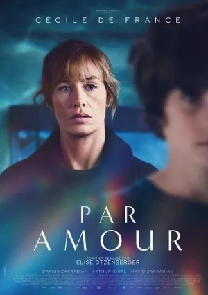 Ради любви (2024)