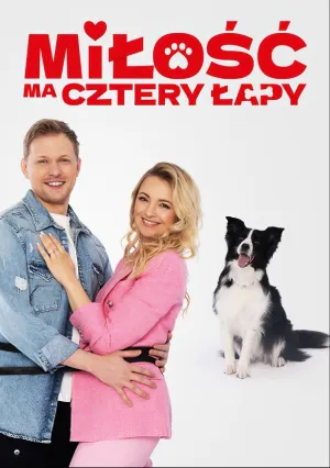 У любви четыре лапы (2023)