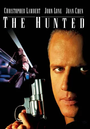 Преследуемый (1995)