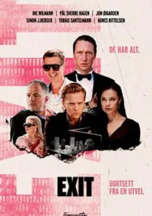Выход (сериал 2019)