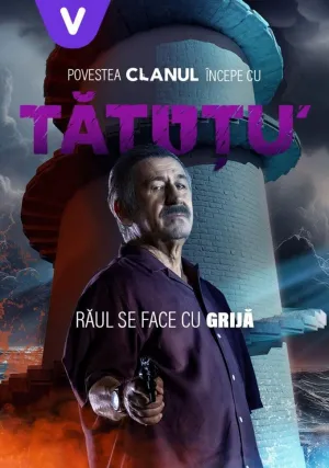 Татуту (сериал 2024)