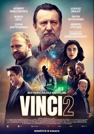 Винчи, или Ва-банк 4 (2025)