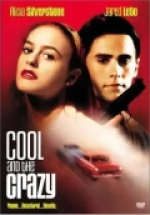 Крутые и чокнутые (1994)
