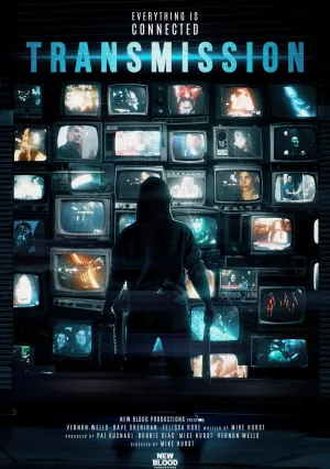 Передача (2023)